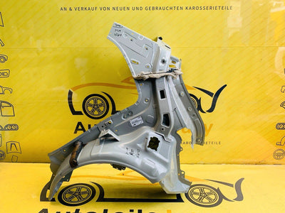 Kia Rio Seitenteil hinten links Original 71601 H8000