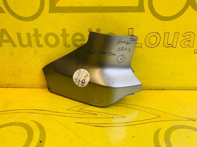 Honda CR-V Stoßstange hinten links Original 71502-SWA-2200