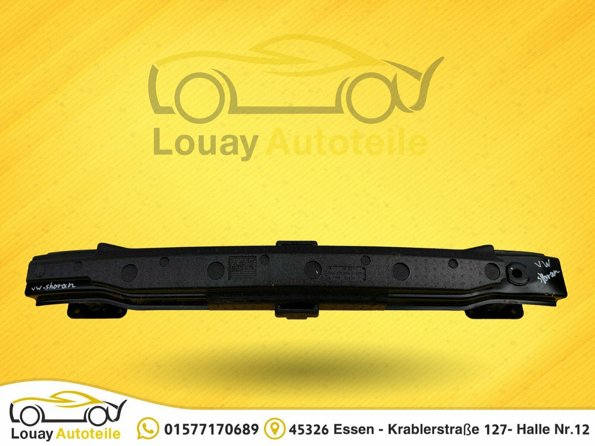 VW Sharan 7N0 807 251 A Seat Alhambra