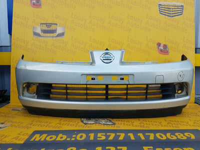 Nissan Tiiida C11 Stoßstange vorne Original 2004-2011