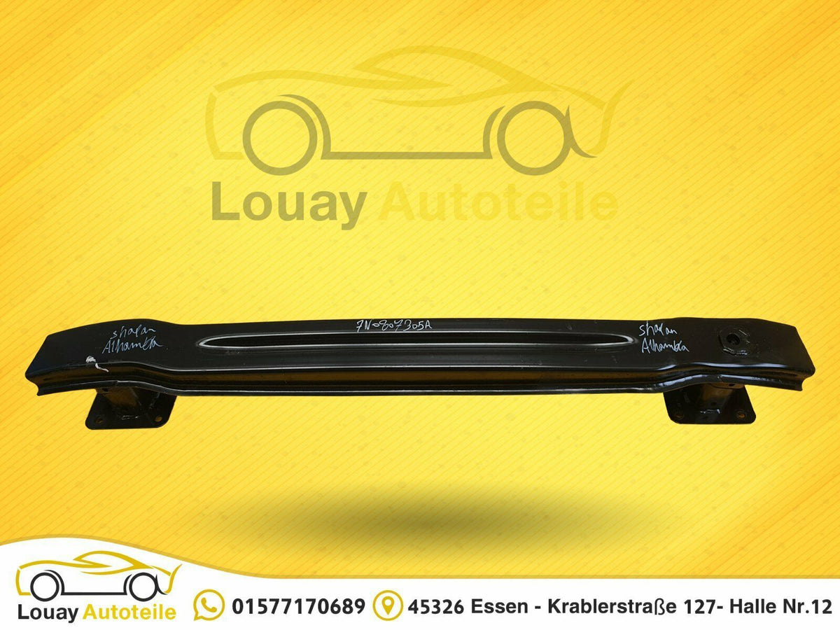 Seat Alhambra 2 Stoßstangenträger hinten ab 2010-15 | 7N0807305A