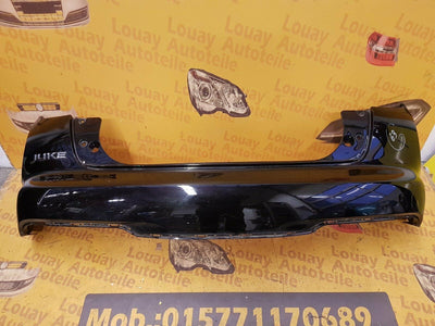 Nissan Juke F15 Facelift Stoßstange Hinten 85022-BV80H